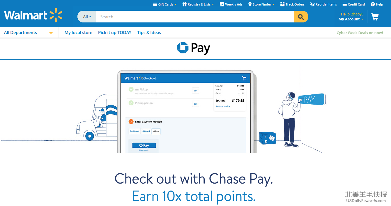 ChasePay 在沃尔玛消费可获得 10x 返点