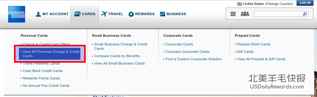 查看自己在各大银行 Pre-Approved 或 Pre-Qualified 的信用卡 [2018版]