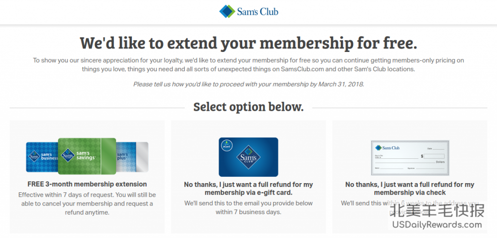 Sam's Club 宣布关闭全美 63 家门店，会员可选择免费延期3个月或全额退款