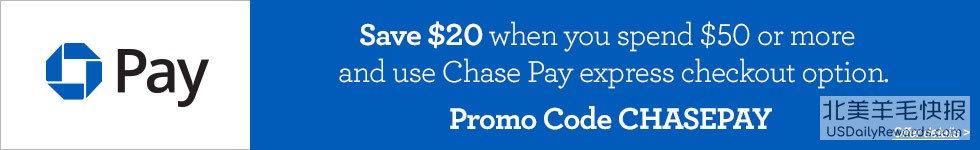 在 1800FLOWERS 用 Chase Pay 满  减 