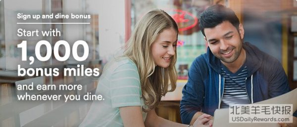 新用户专享 Dining Bonus：3000 Delta & AA, 2000 United，还有更多...
