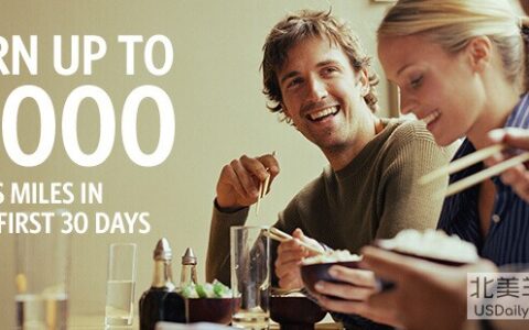 新用户专享 Dining Bonus：3000 Delta & AA, 2000 United，还有更多...