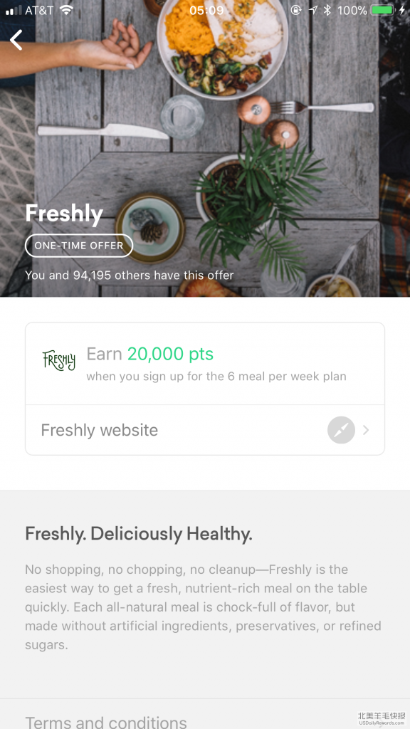 返现应用 Drop 最新的两个肥羊毛