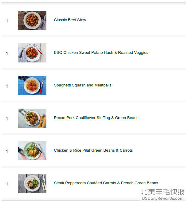 返现应用 Drop 最新的两个肥羊毛