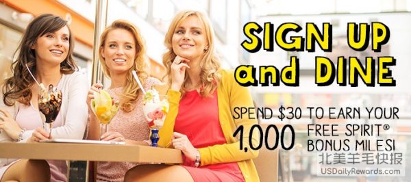 新用户专享 Dining Bonus：3000 Delta & AA, 2000 United，还有更多...