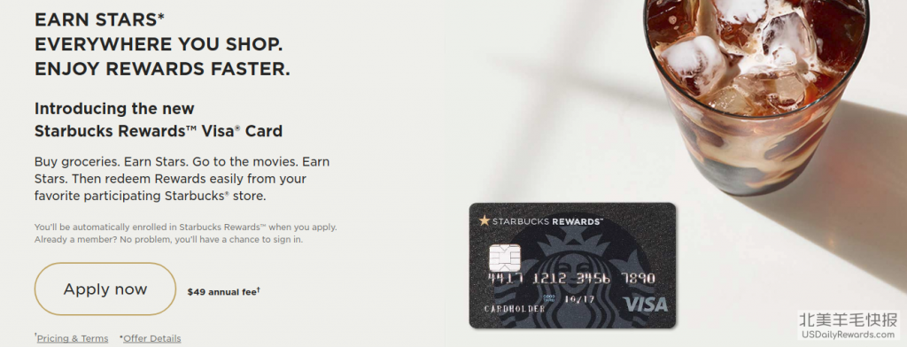 Starbucks 与 Chase 的联名 Visa 信用卡最全面介绍<span>【开卡奖励提高至 6500 颗星星】</span>