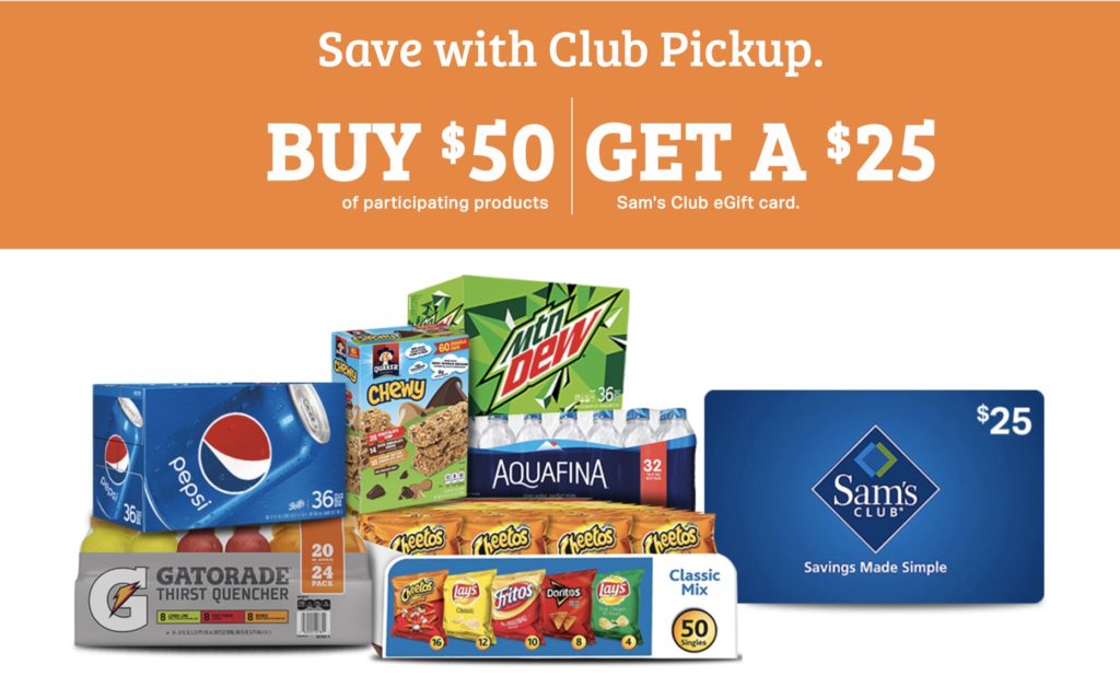 Sam's Club 超大羊毛，满 $50 送 $25 礼品卡