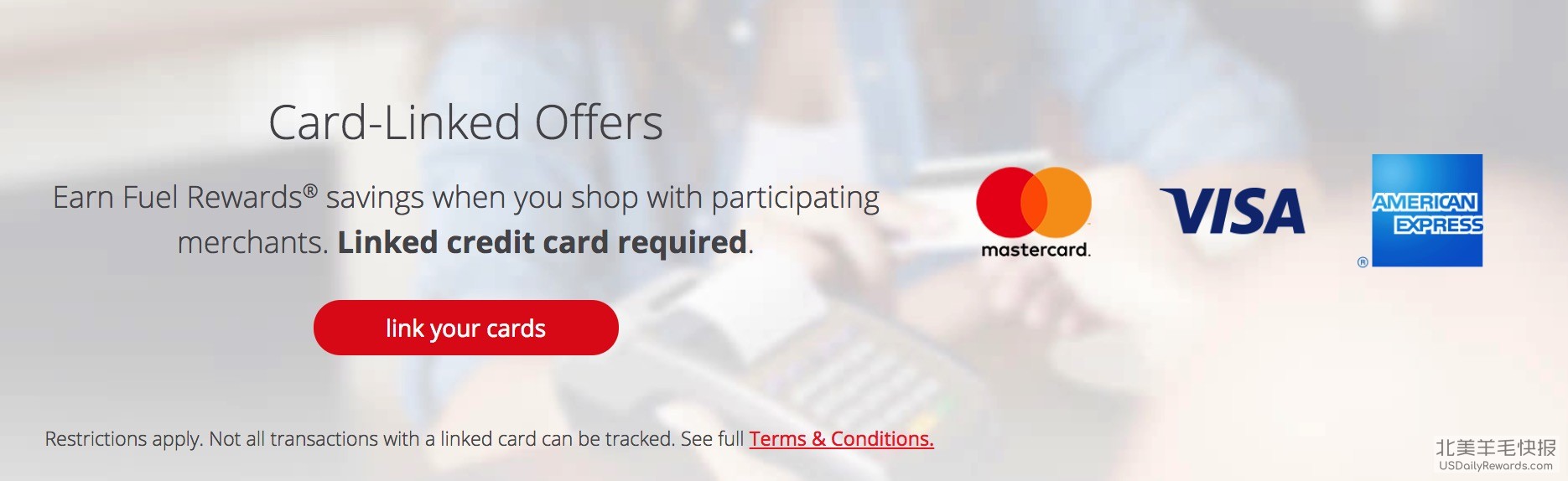 加油省钱 Shell Fuel Rewards 项目介绍,注册奖励 6 个月 Gold 会员 + 5¢/gal【9/16:领取免费 25¢/gal】