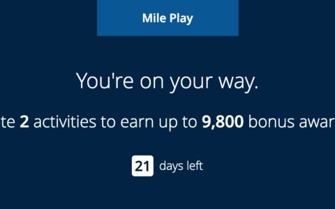 美联航 Mile Play：完成特定任务送里程