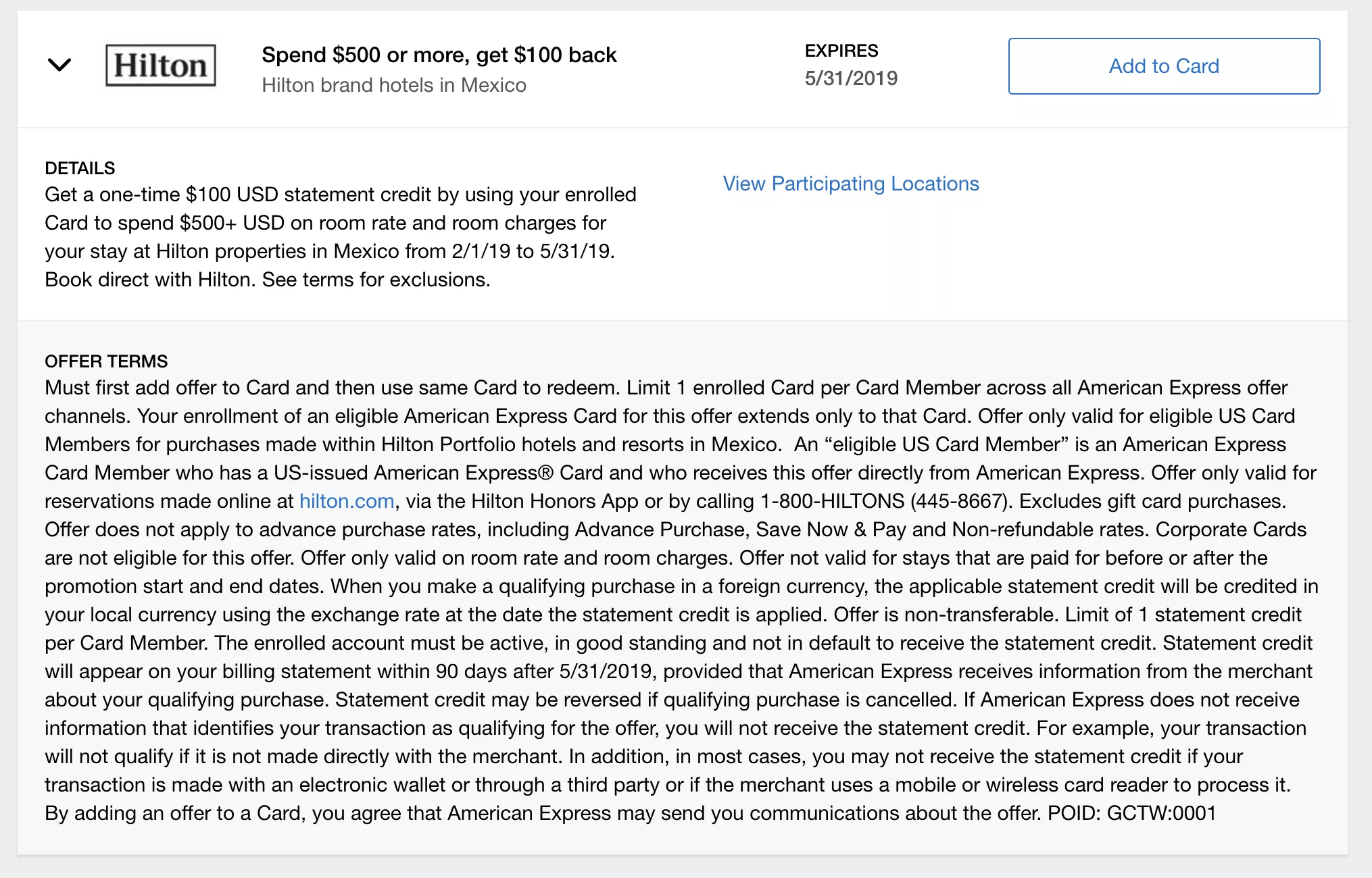Amex Offers 使用指南