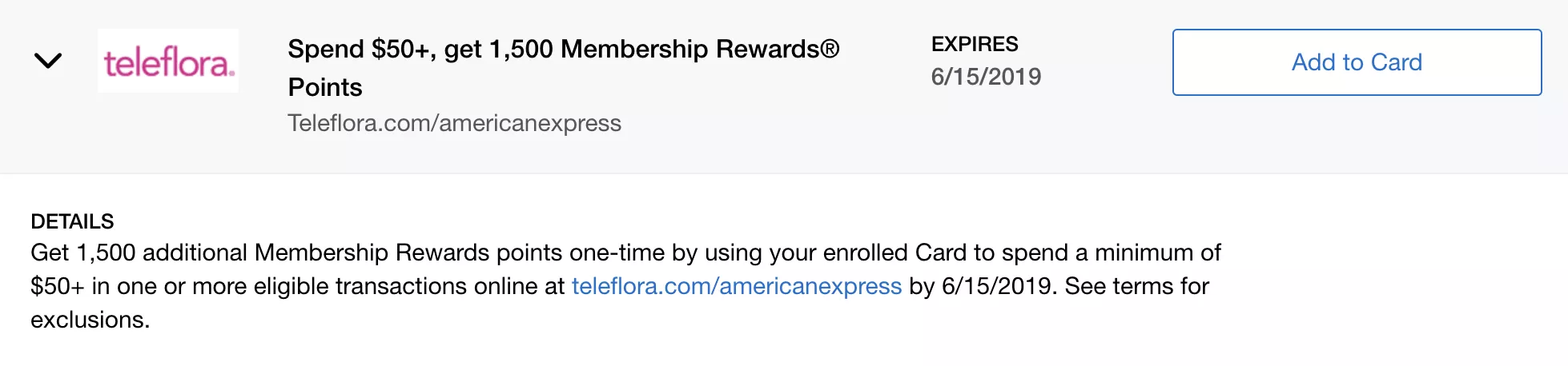 Amex Offers 使用指南