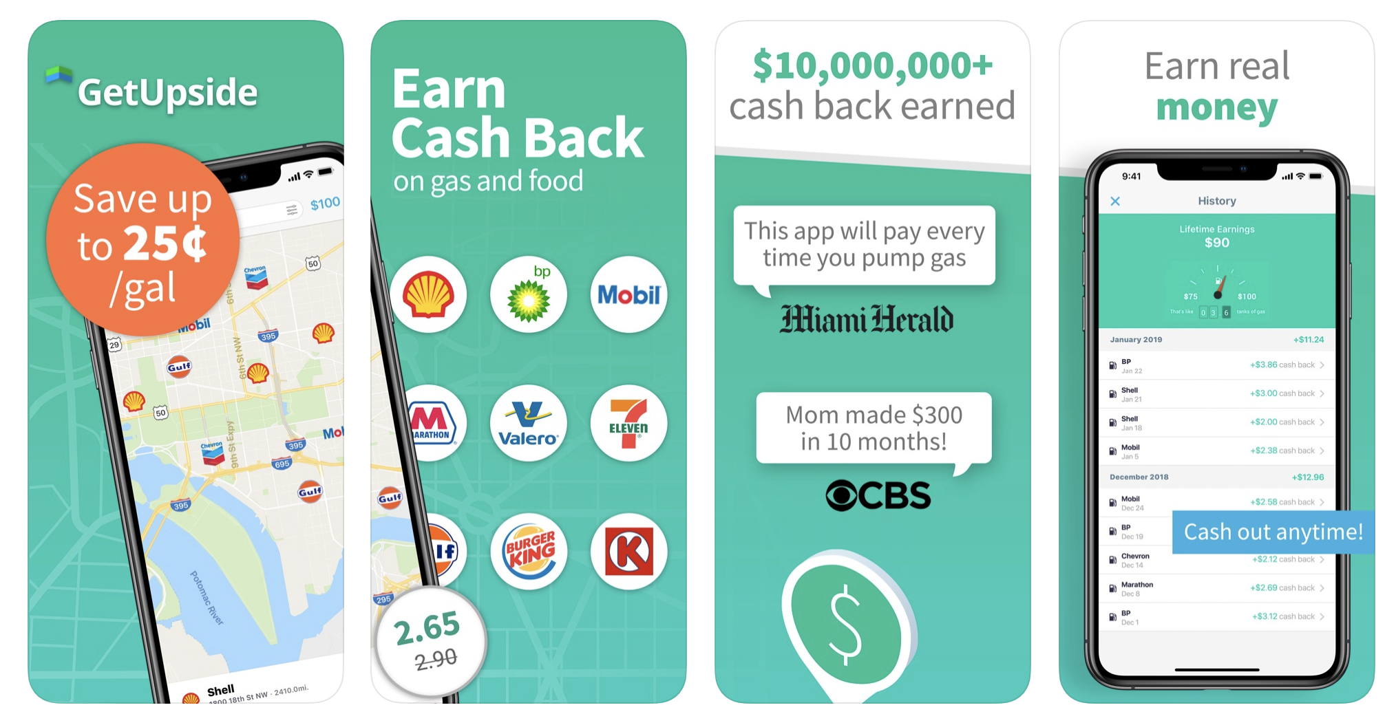 购物小票千万别丢，用这些应用拍照得返现，还有丰厚的注册奖励【2023 全面更新】