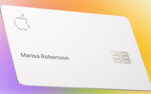 要不要申请 Apple Card？