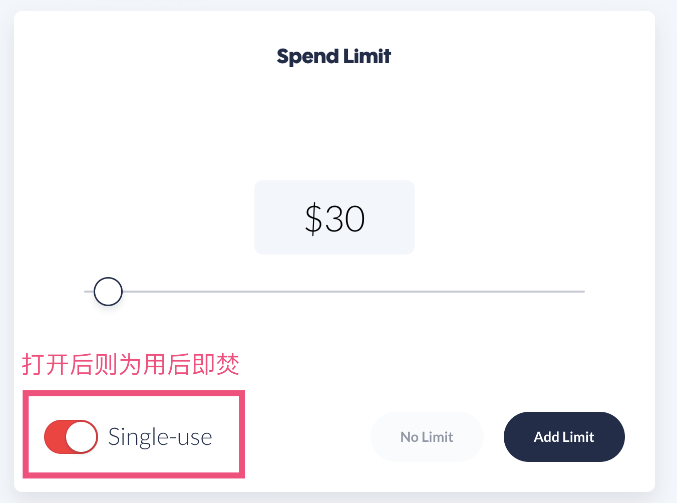 为信用卡安全保驾护航：Privacy.com 提供可用任何名字和地址的虚拟信用卡【注册奖励 ，7/11 更新：推出 Plus 服务】