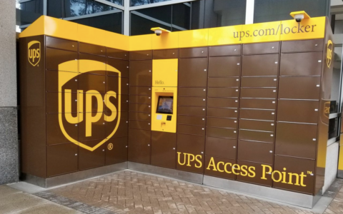 轻松获得 $10 Gift Card：将 UPS 改为到 Access Point 自提【12/08/2020 更新可用】