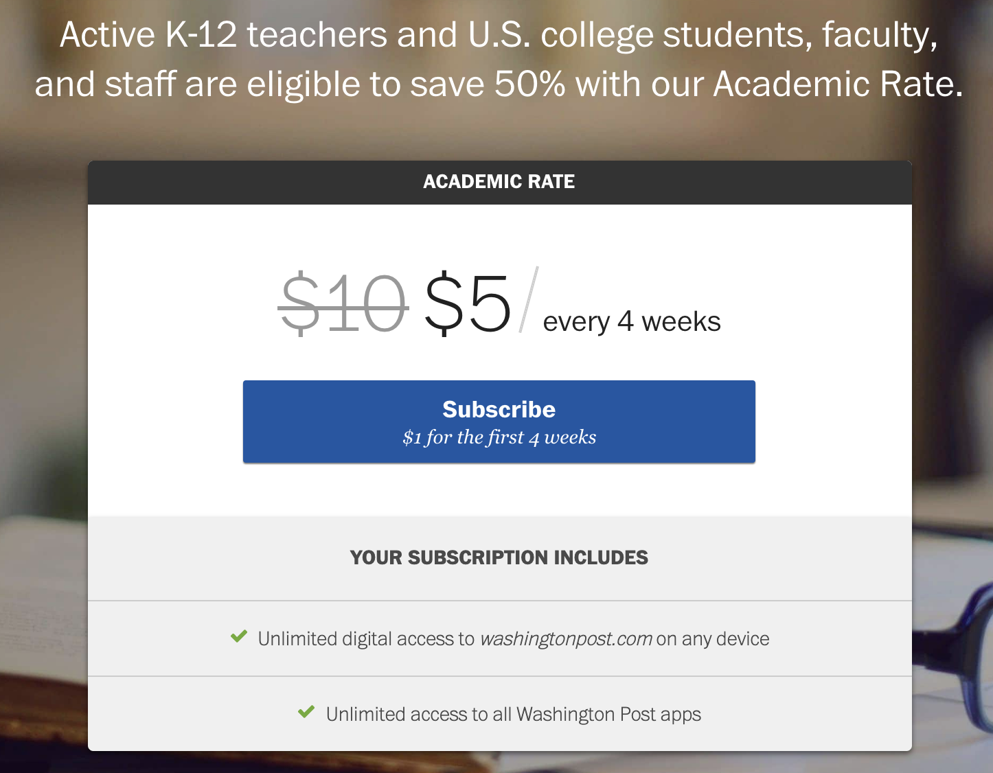 21 个学生福利汇总，通过学生身份如何省钱