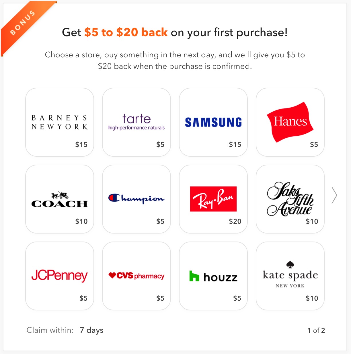 Honey - 自动帮你找 Coupons 的购物神器【08/02 更新：支持 PayPal 提现了】