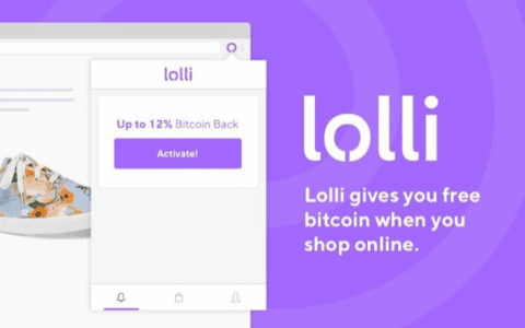 Lolli – 购物返现赚比特币【注册奖励 $10 比特币】