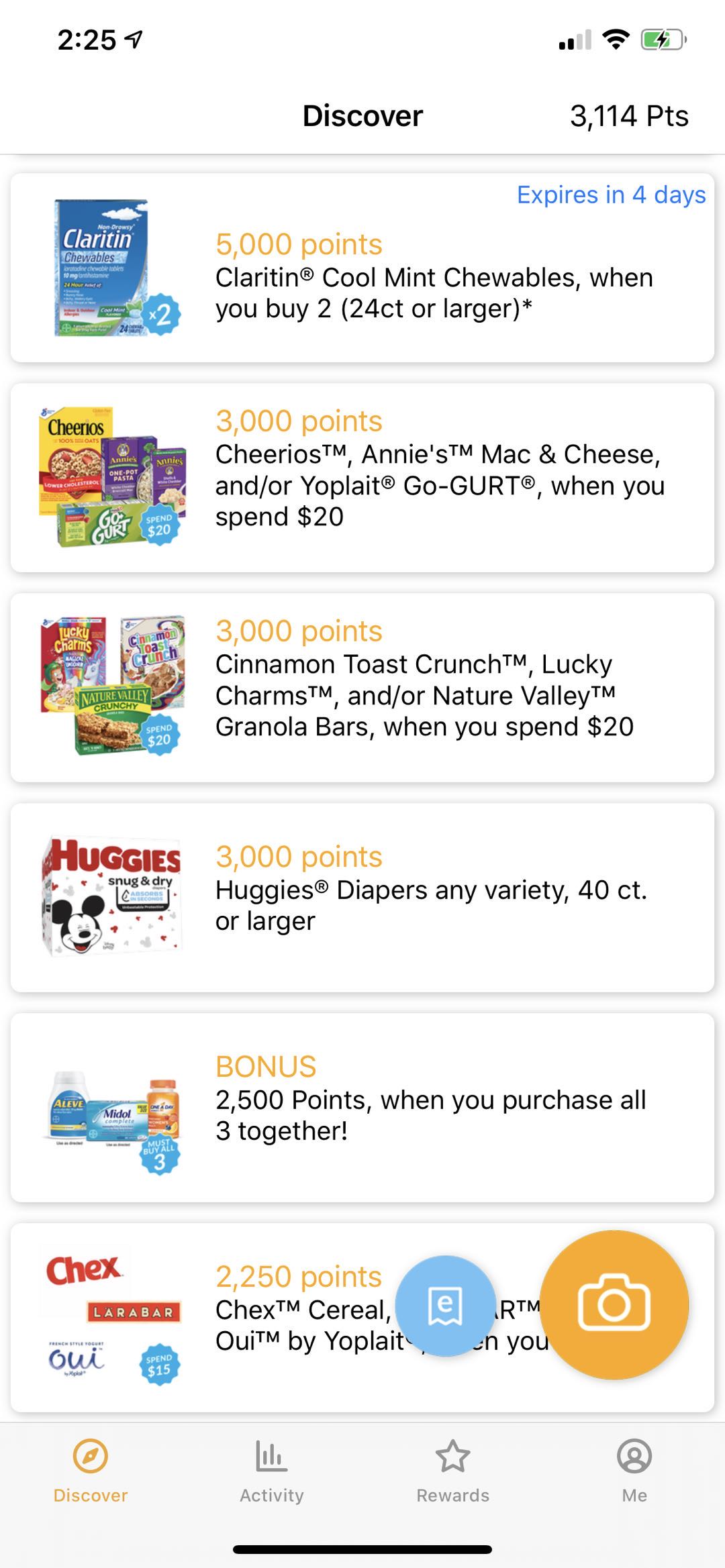 关于 Fetch Rewards 你想知道的都在这里