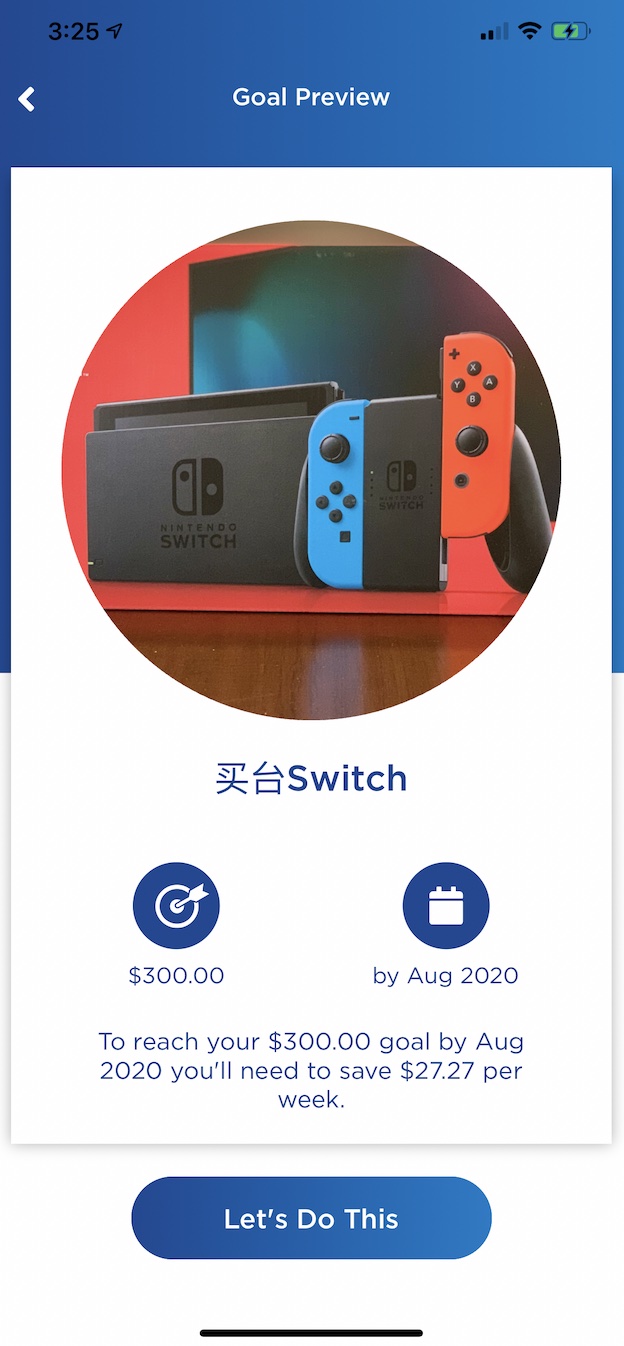 Dobot App - 帮你自动存钱的微理财应用【注册奖励 】
