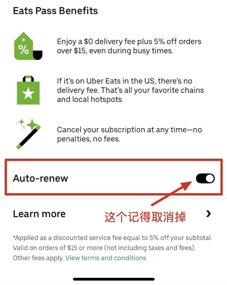 如何用 UberEats 获得  攻略【免费外卖，可多次，6 月 30 到期】