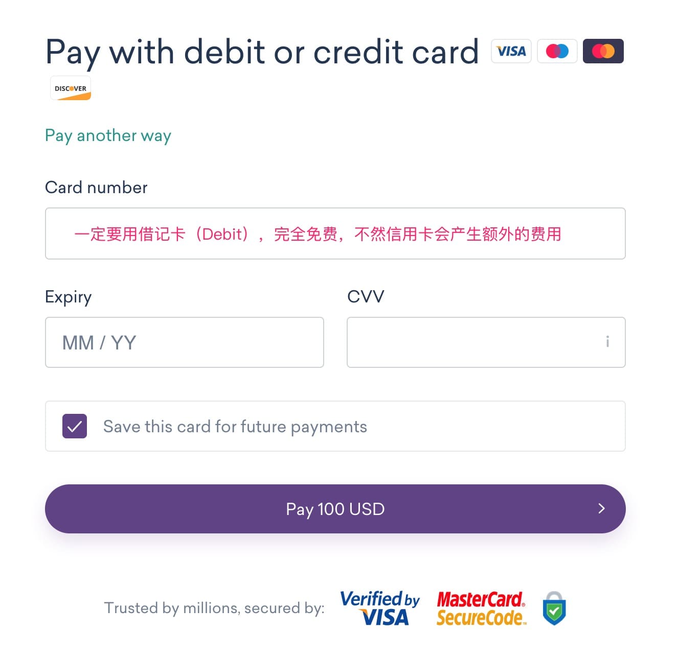 WorldRemit - 美元汇款到国内工具，支付宝极速到账【07/22 限时优惠：前三次汇款免手续费】