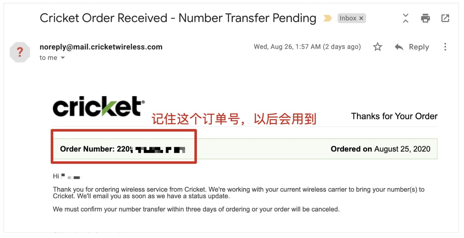 手把手详细步骤：在 Cricket 免费获得全新 iPhone 7 32GB【11/30 更新：RebatesMe 提供  返现】