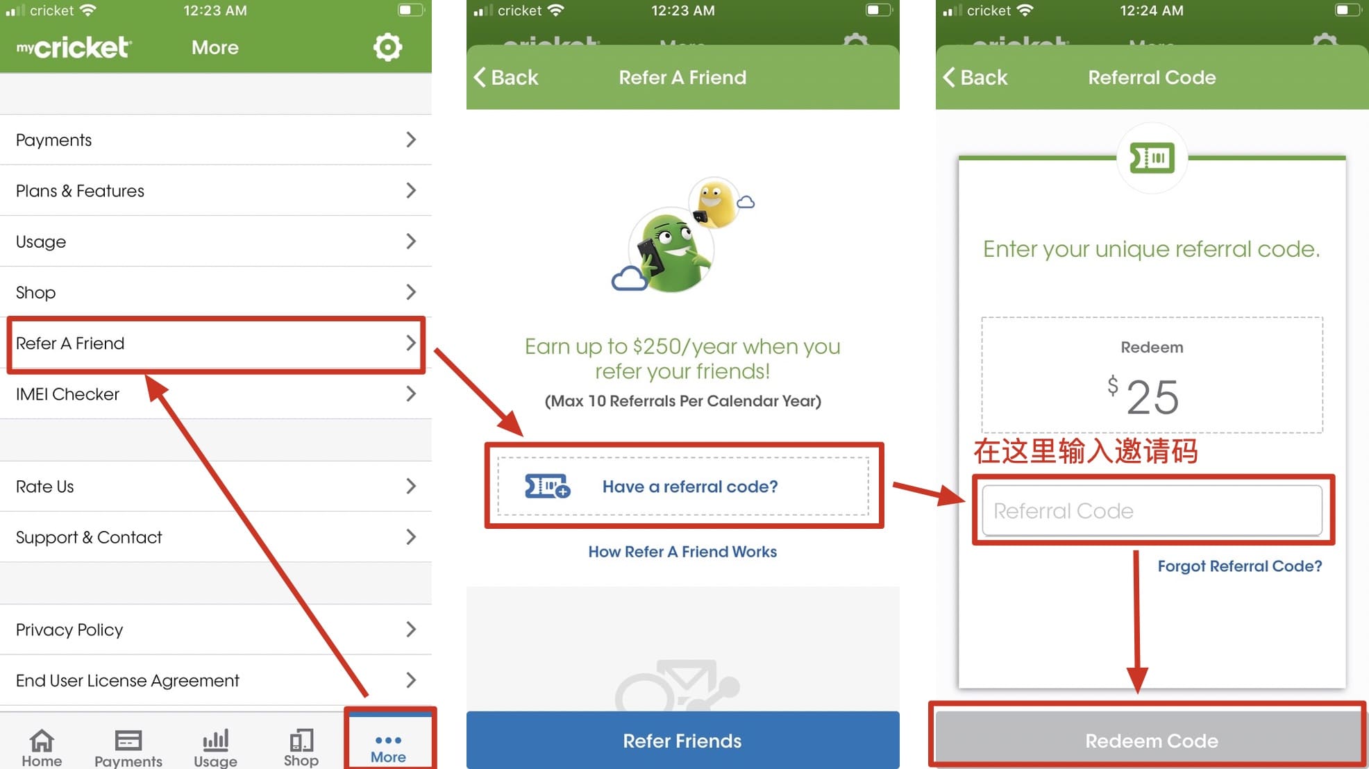 手把手详细步骤：在 Cricket 免费获得全新 iPhone 7 32GB【11/30 更新：RebatesMe 提供  返现】