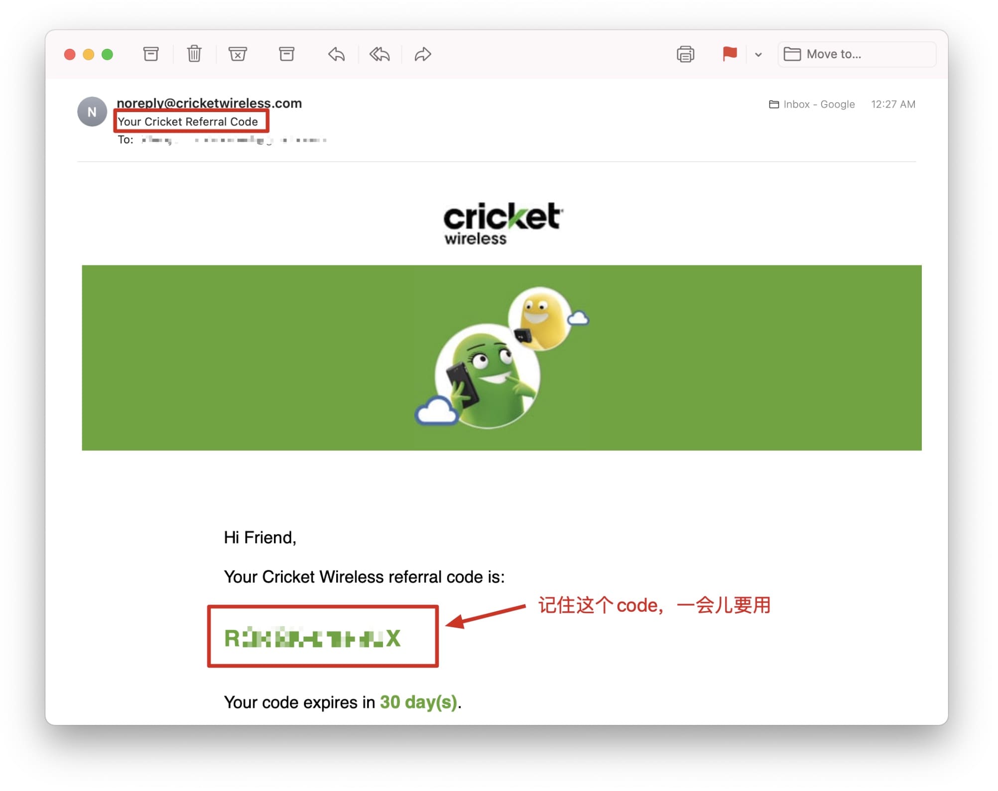 手把手详细步骤：在 Cricket 免费获得全新 iPhone 7 32GB【11/30 更新：RebatesMe 提供  返现】