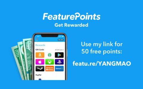 如何用 FeaturePoints 赚点小钱 - 做任务、购物返现、做问卷【注册奖励 50 积分】