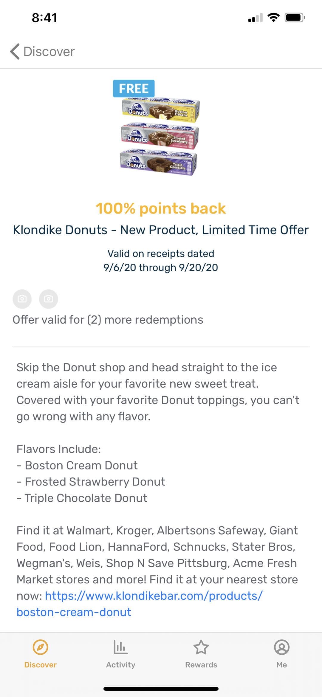 吃货福利：免费冰淇淋小方砖！可兑换 2 次，各大超市均可