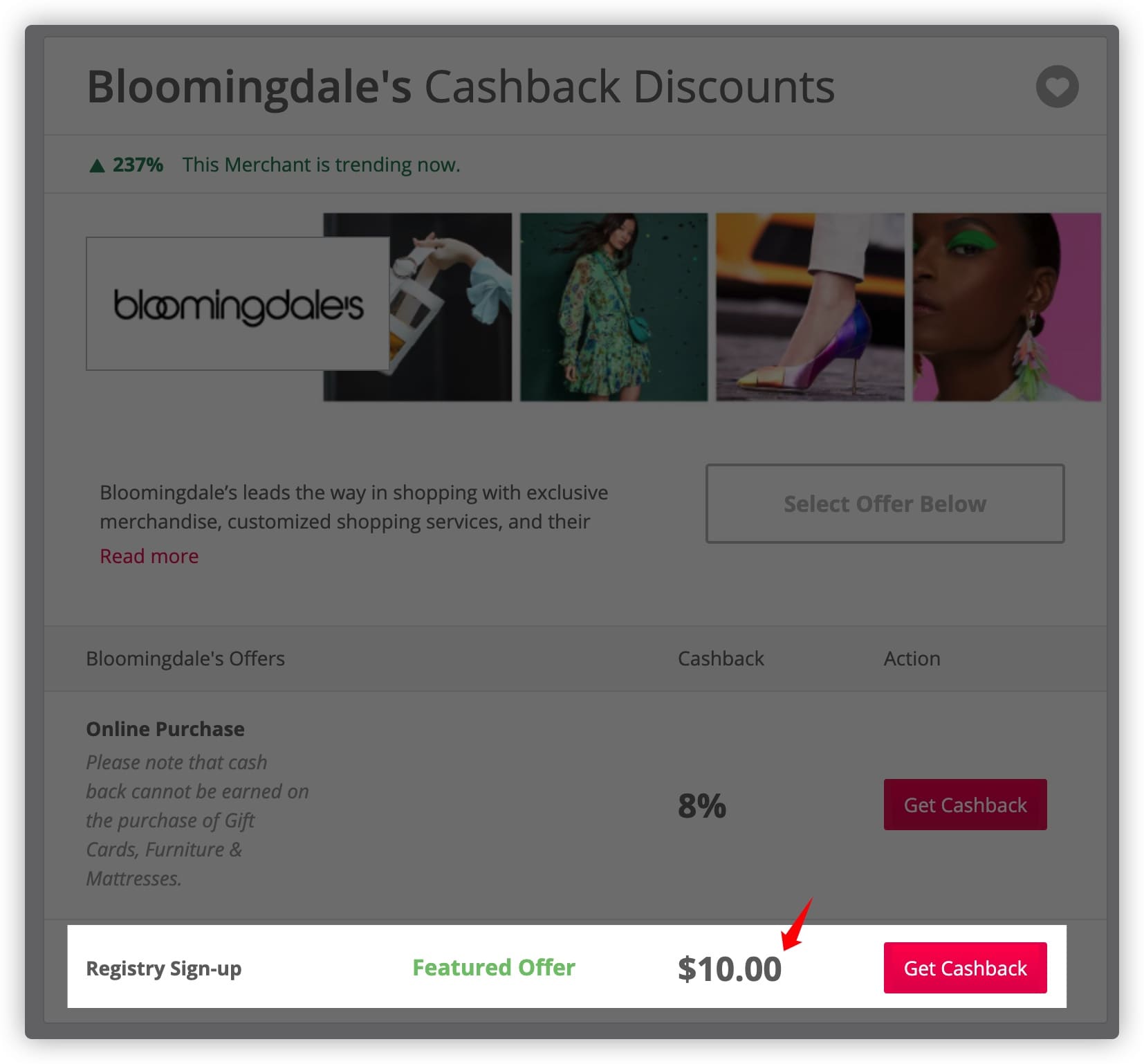 TopCashback 倒赚 ，简单注册 Bloomingdale’s Wedding Registry 即可