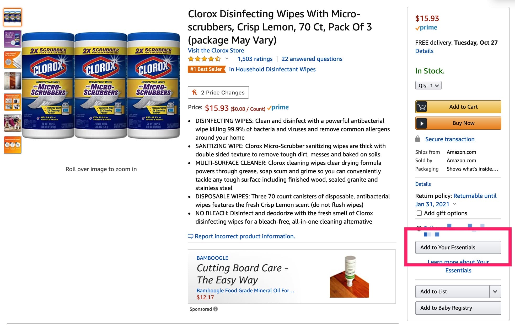 奇技淫巧!如何成功下单 Amazon 缺货无货的商品【例如 Lysol 消毒喷毒, Clorox/Lysol 湿巾等等】