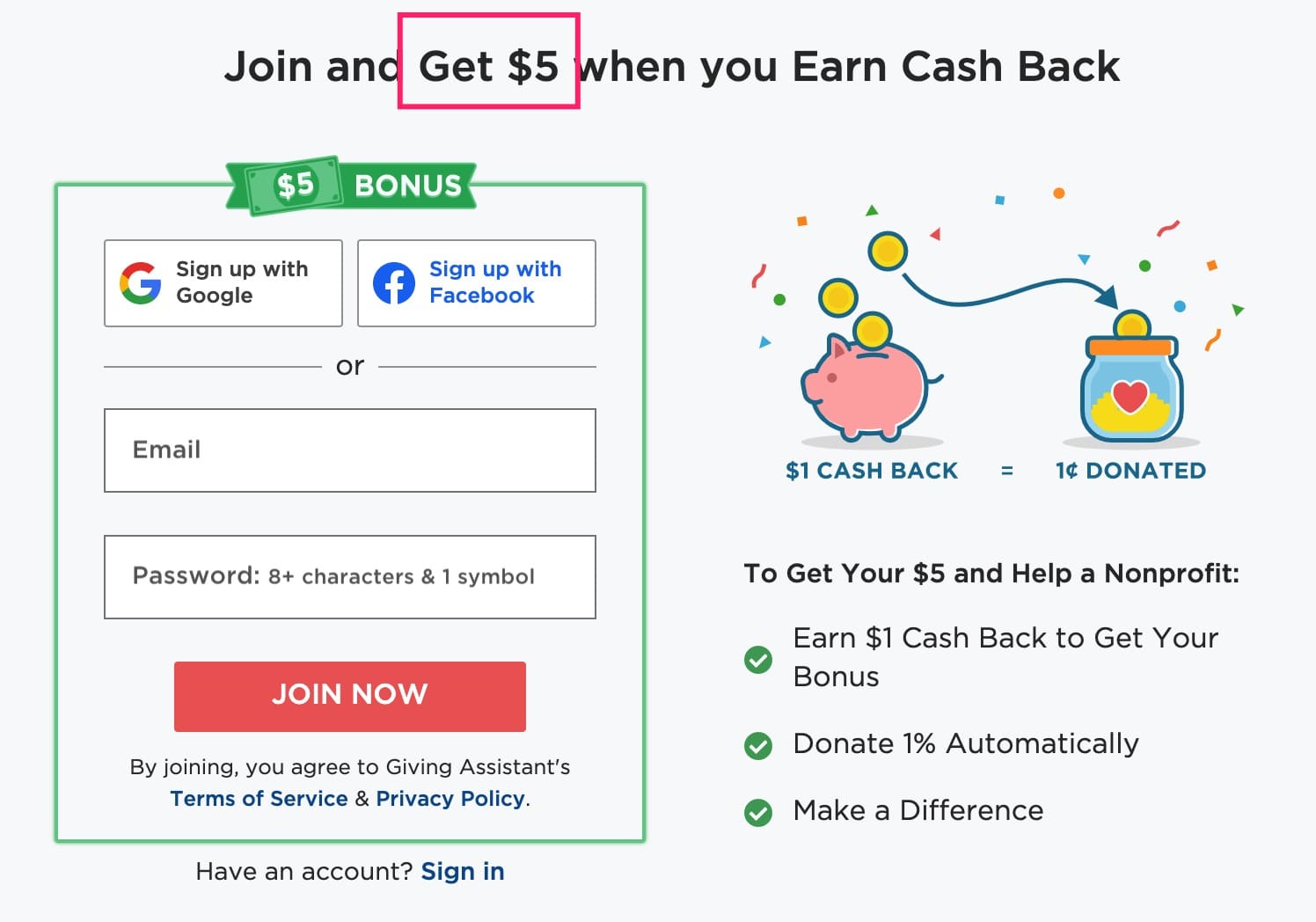 返现网 GivingAssistant 简介与使用攻略【注册奖励 】