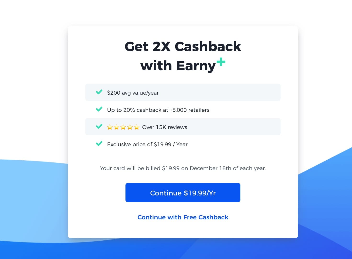 Earny 介绍：可以帮你向 Amazon 要钱的返现网【注册奖励 】