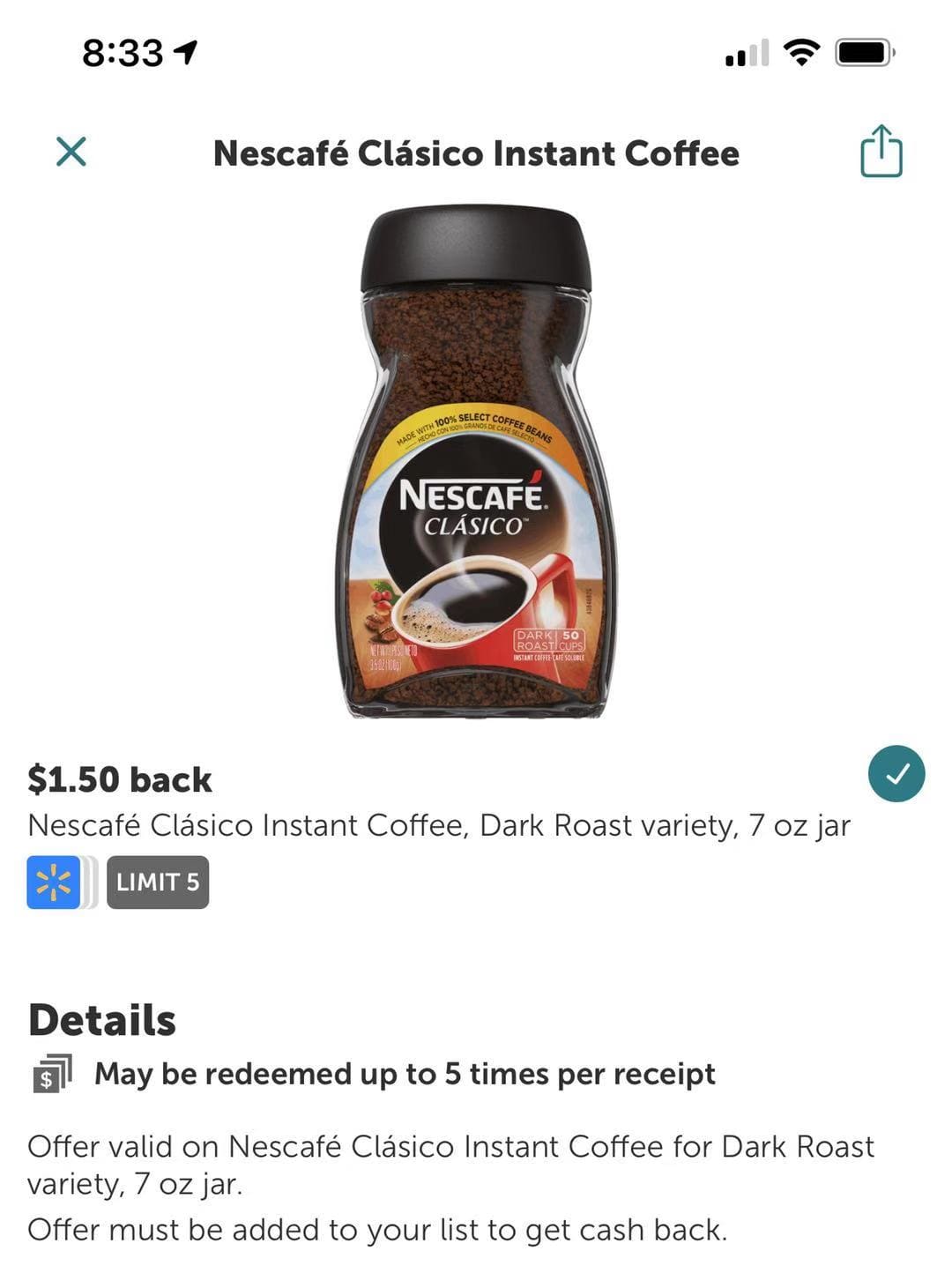 免费两瓶雀巢速溶咖啡，还可以倒赚 