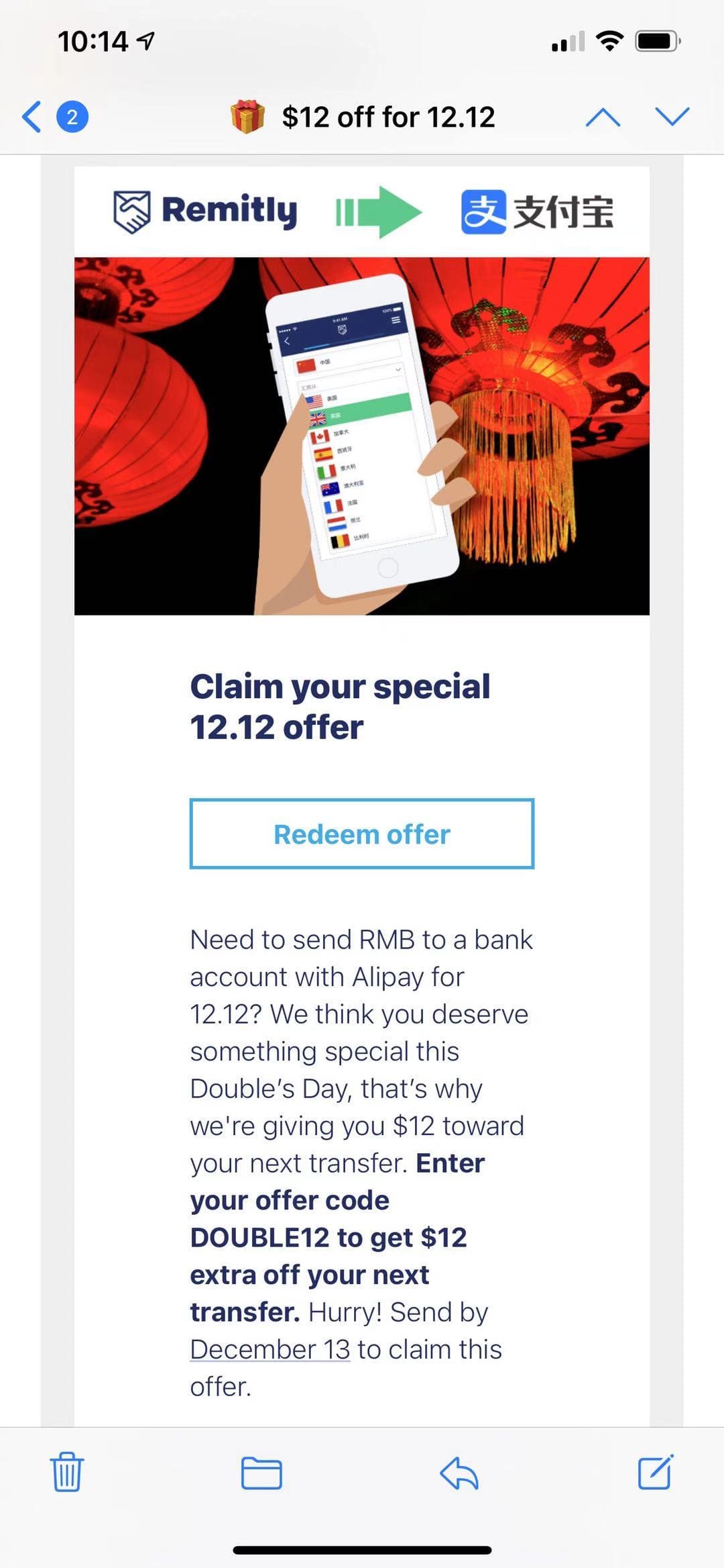 Remitly - 美元汇款到中国,支付宝微信实时到账【01/19 更新:新用户立减 + 零交易费】