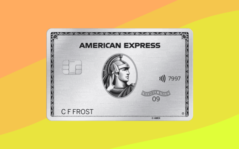 Amex Platinum 运通白金卡申请指南【7/14 更新：开卡奖励 175K MR 点数】