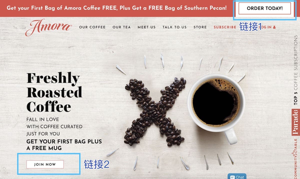 Amora 咖啡活动：只花 <img decoding=