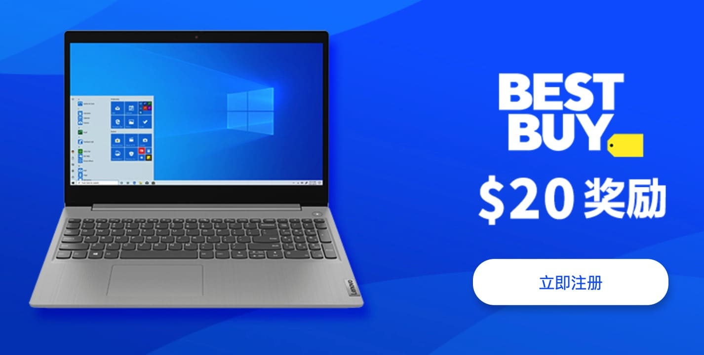 RebatesMe 新用户注册奖励汇总【03/10 更新：Walmart/Sephora/Macys/Gap/Chewy/Coloupop 统统返 】