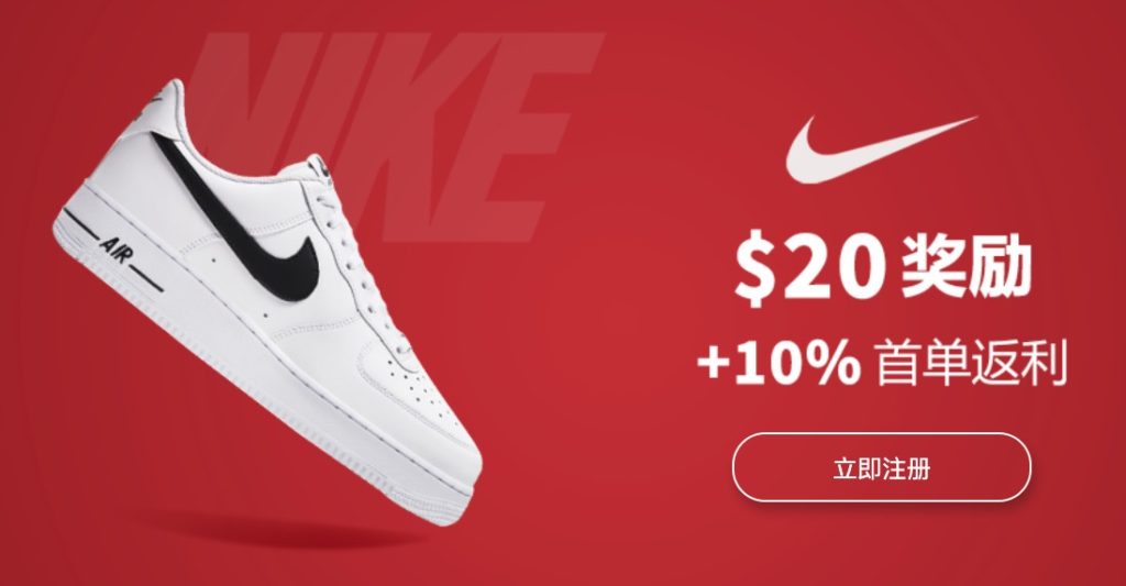 RebatesMe 新用户注册奖励汇总【03/10 更新：Walmart/Sephora/Macys/Gap/Chewy/Coloupop 统统返 】