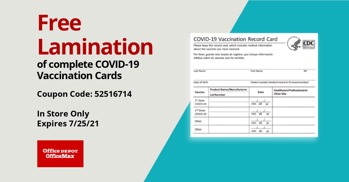 打完疫苗后可以薅的羊毛汇总【免费食物、塑封、高达  现金奖励、打折门票等等】