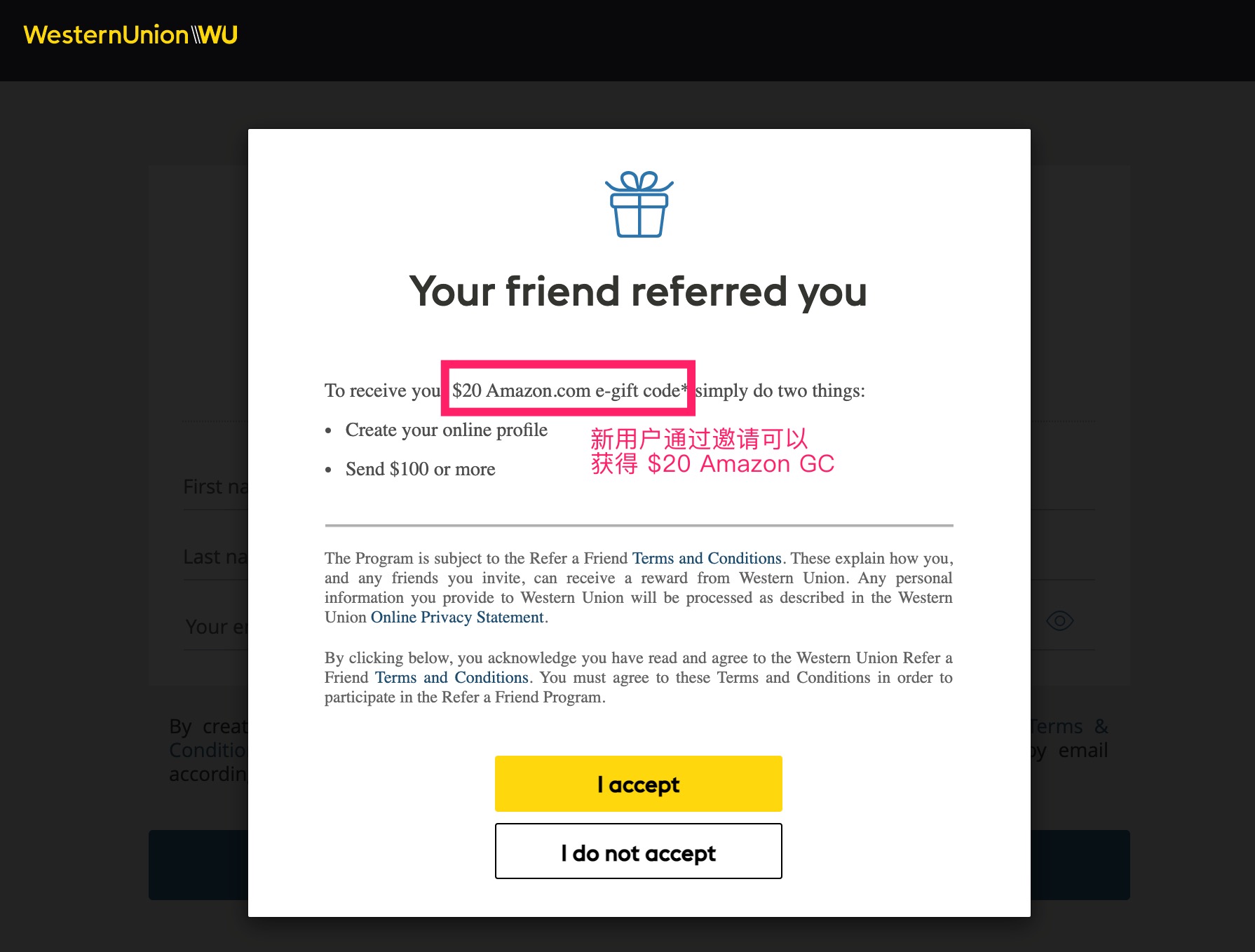 使用西联汇款(WesternUnion)将美元汇款回国的方法介绍【注册奖励 ,11/2:Rewards 项目全面更新】