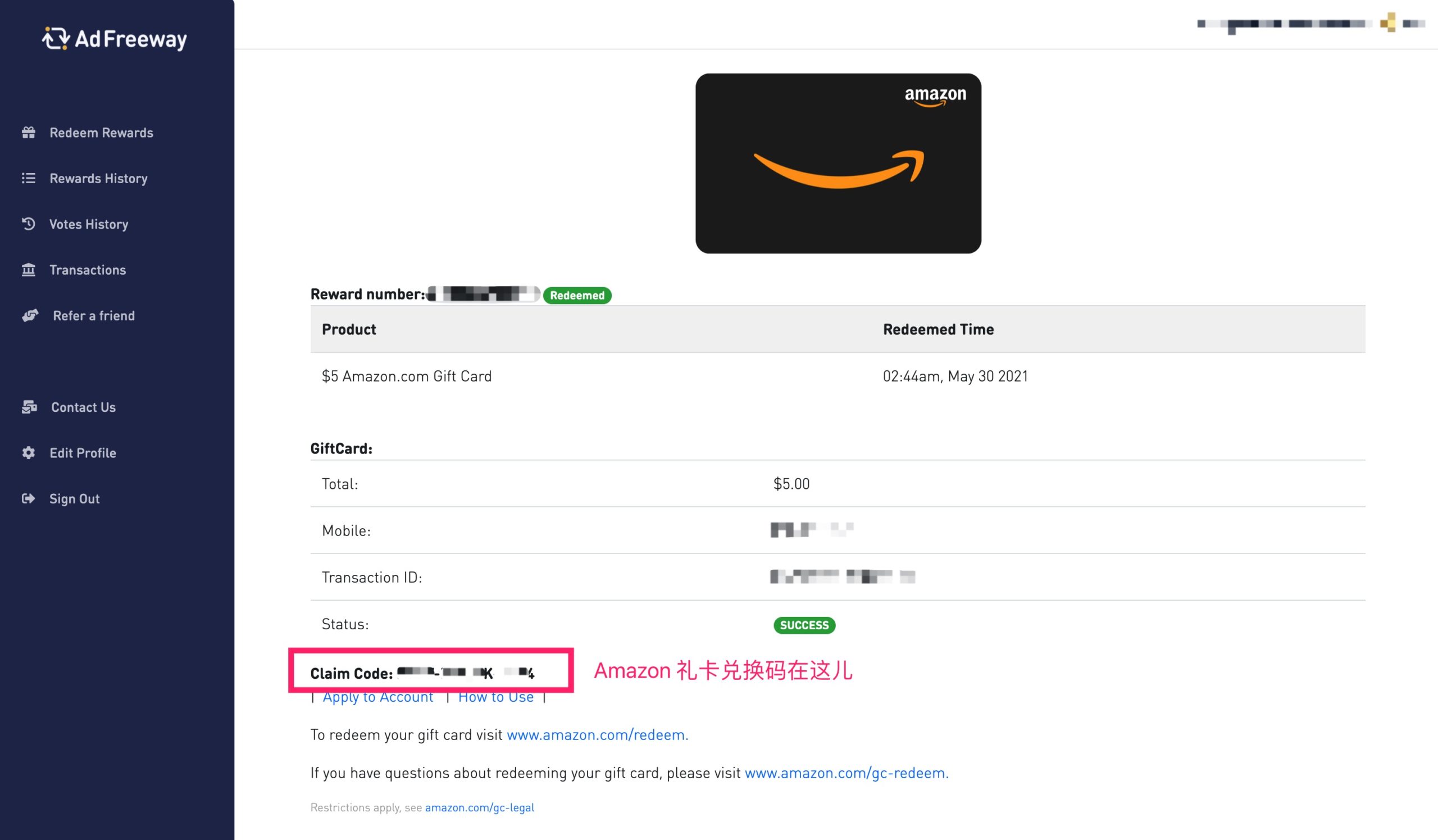AdFreeway：给广告投票轻松赚美金，每次投票均有奖励【注册奖励 ，03/09 更新：Social 投票功能全面开放！】