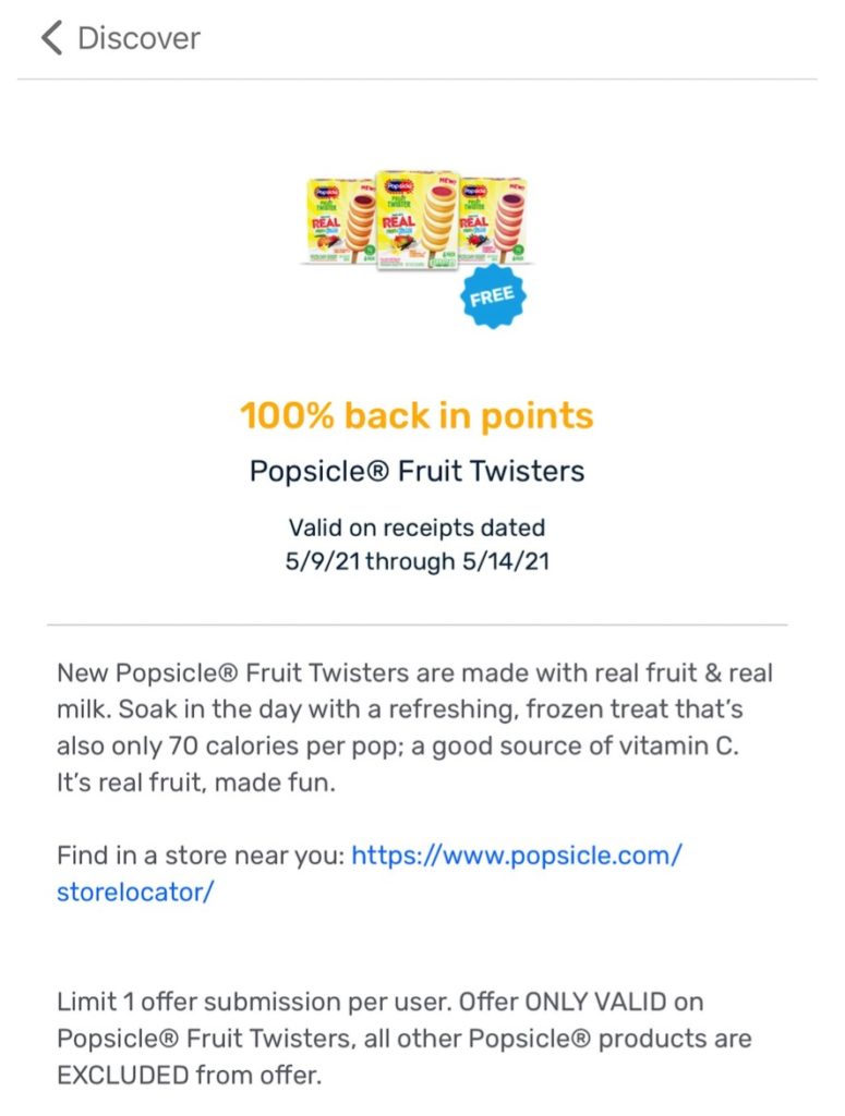 Fetch Rewards 免费 + 倒赚商品合集【12/16 更新：免费 10 盒 Klondike 冰淇淋！】