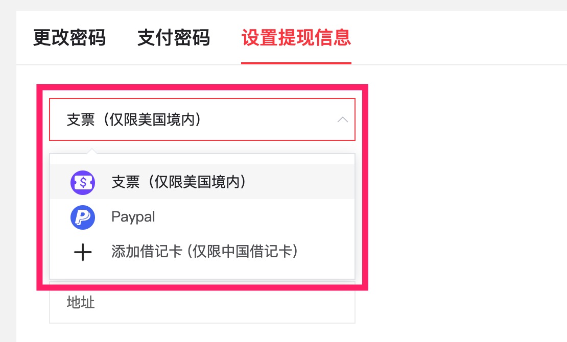 GoCashBack 北美返利网攻略，北美华人自己的返利网【独家注册奖励 】