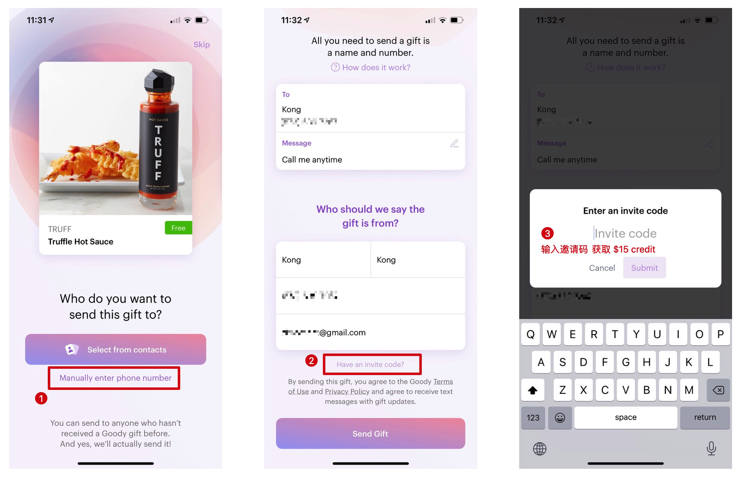 Goody 介绍：送小礼品的 App，新用户  注册奖励，添加生日再送 【02/07 更新：14 号之前所有礼物全部免邮费！】
