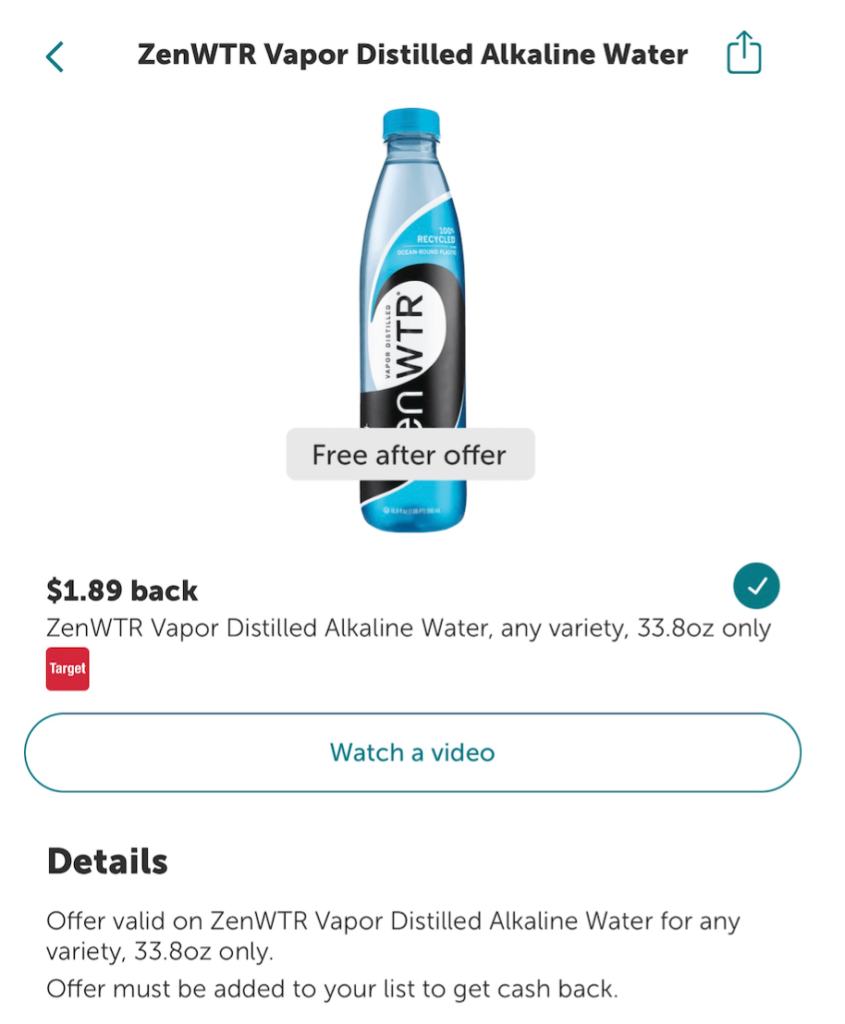 Ibotta 免费商品合集【本文长期更新，09/22 更新：免费 Granola 和牙膏】