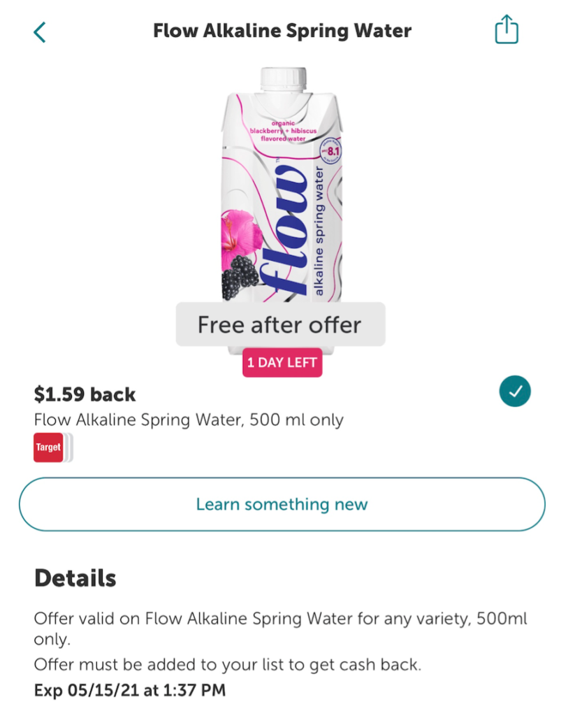 Ibotta 免费商品合集【本文长期更新，09/22 更新：免费 Granola 和牙膏】