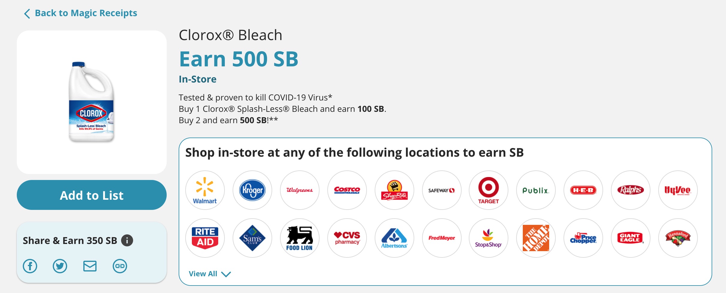 Swagbucks 倒赚：免费获得两瓶 Clorox Bleach，结合 Fetch Rewards 可倒赚 <img decoding=